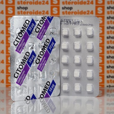 Citomed  50 мг - Balkan Pharmaceuticals