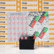 Danabol 10 мг Balkan Pharmaceuticals