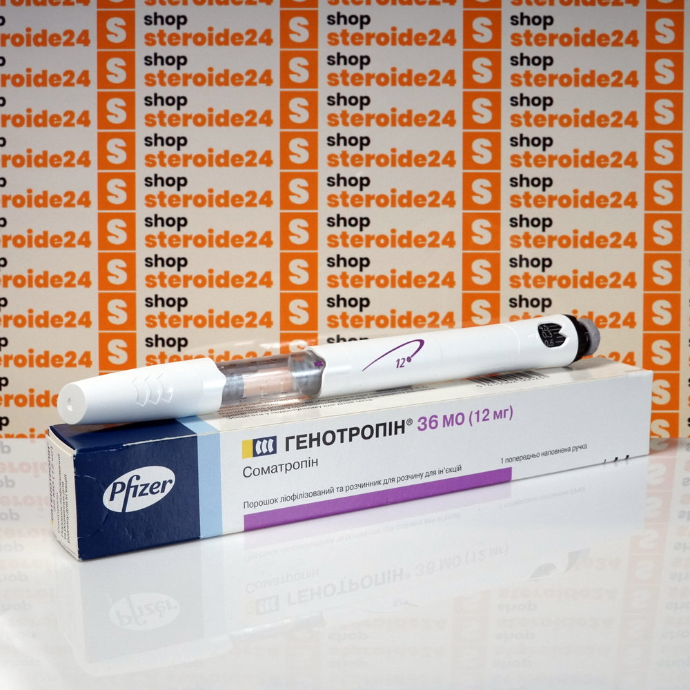 Генотропин Пфайзер Лабс 12 мг - Genotropin Pfizer Labs