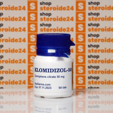 Klomidizol-50 50 мг Sopharma