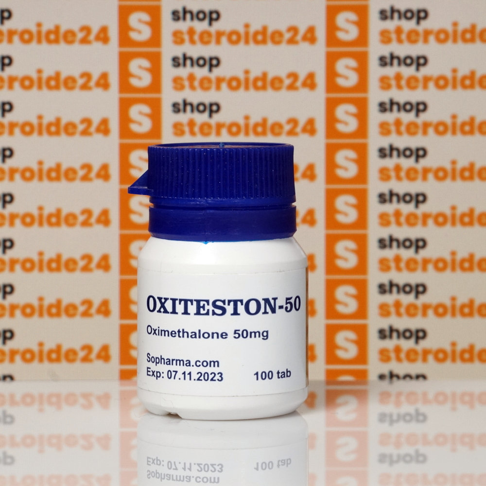 Оксиметолон Софарма 50 мг - Oxiteston Sopharma
