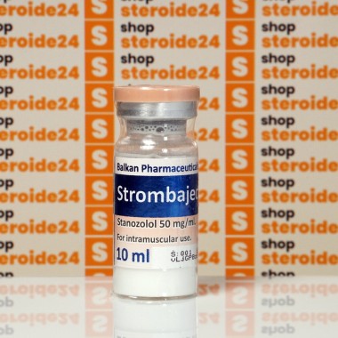 Strombaject aqua 50 мг Balkan Pharmaceuticals
