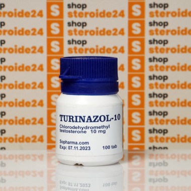 Turinazol  10 мг - Sopharma